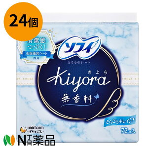 unicharm(���j�E�`���[��)�@�\�t�B Kiyora(�����) ������̃V�[�g�@�������@14cm�@(72������)×24�@���p���e�B���C�i�[�@�A����@�����̉���h�~��