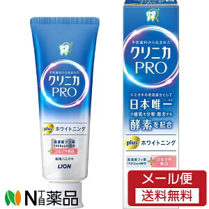 �y���[���֑��������z ���C�I�� �N���j�J PRO �z���C�g�j���O �n�~�K�L ���t���b�V���~���g (95g) 1�� �����������@�I�[�����P�A���y��򕔊O�i�z�y���z