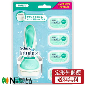 �y��`�O�X�ցz�V�b�N�E�W���p�� Schick(�V�b�N) �C���g�D�C�V���� �z���_�[ �N���u�p�b�N (�֐n5�t) 1�� ��T���J�~�\���@�����p�V�F�[�o�[�@4���n��