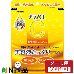 �y���[���֑��������z���[�g���� �����mCC �W���΍�}�X�N �v���X (10����) 1�� ���X�L���P�A�@�t�F�C�X�p�b�N�@�r�^�~��C��