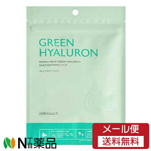 �y���[���֑��������zCoogeee(�N�[�W�[) MilkTouchi(�~���N�^�b�`) �w�f���w���b�N�X �f�C���[�}�X�N (7����) 1�� ���t�F�C�X�p�b�N��