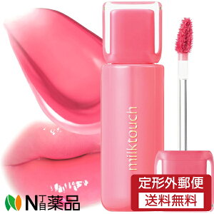 �y��`�O�X�ցzCoogeee(�N�[�W�[) MilkTouchi(�~���N�^�b�`) �W�F���[�t�B�b�g �e�B���e�B�b�h �O���E�e�B���g 03 Cool Time Berry(�N�[���^�C���x���[) (1��) �����b�v�O���X�@���b�v�e�B���g��