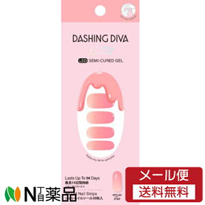 �y���[���֖����z���zDASHING DIVA (�_�b�V���O�f�B�o) �O���[�Y ZMA468R Coral Blushing���l�C���`�b�v���y���z