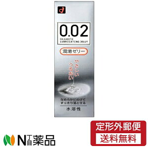 y`OXցz IJg [[ [[c[ 0.02 60g ɂ₳[[ 1{