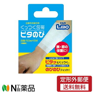 y`OXցz G  50mmx5myz