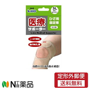 y`OXցz G ÃT|[^[ЂpŒ (3LTCY) 1 (42`57cm)