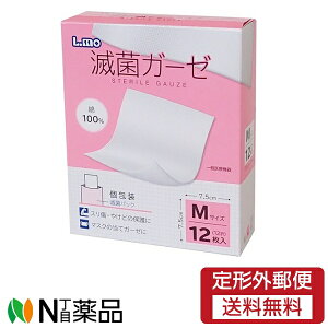 y`OXցz G ŋۃK[[ MTCY 12