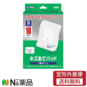 y`OXցz G LYăpbh S (18)