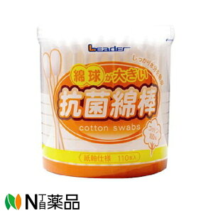 [_[ ȋ傫RۖȖ_ (110{)