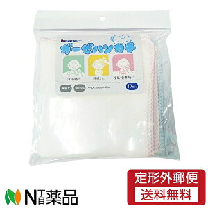 y`OXցz [_[ K[[nJ` 10HEɁ