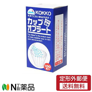 y`OXցz  JbvIu[g 100Jbv^