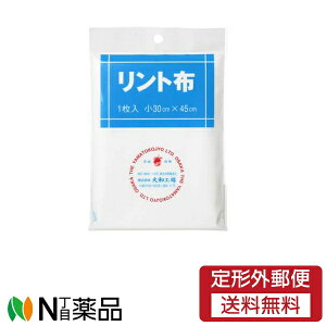 y`OXցz БaH gz  45cmx30cm