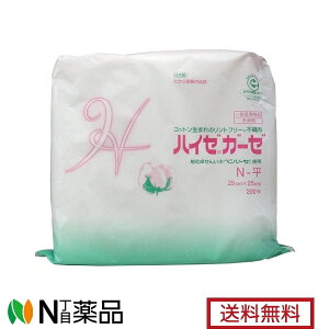 yz {Y nC[K[[N| 200 1