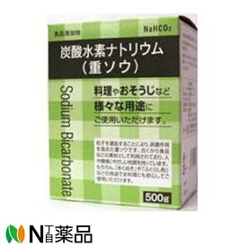 大洋製薬株式会社 食添炭酸水素ナトリウム500g(重ソウ）1個