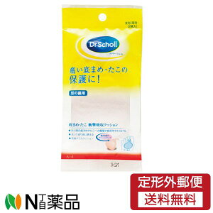 �y��`�O�X�ցz �h�N�^�[�V���[�� �\�R�}���N�b�V���� 1��