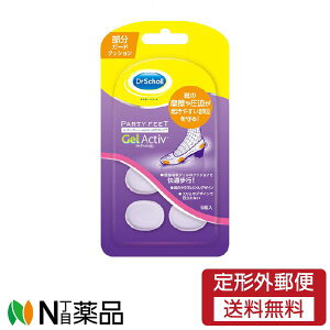 y`OXցz hN^[V[ n|tWFX|bgNbV 1