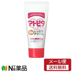 y[֑z O Ags^ ێƂN[ xr[N[ 60g@1yz