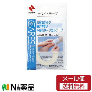 y[ցz j`o CARESzCge[v 12mm×9m 1