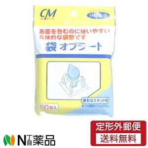 y`OXցz Ѓ[hwXPA PA}[N܃Iu[gi֗X^htj 50