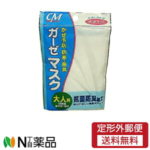 y`OXցz Ѓ[hwXPA CMK[[}XNlp 1