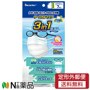 y`OXցziÊ [_[ T[WJ}XN3in1 VN^b` ӂ(7) ijyz