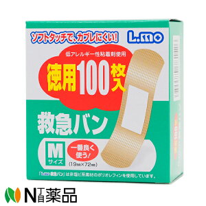 iÊ G ~}o p100 MTCYi19mm×72mmjyz