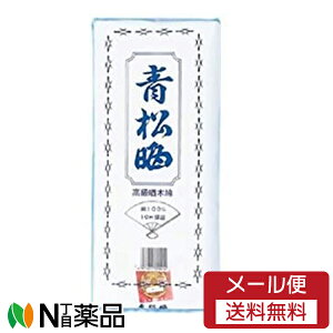 y[֑zJg N Ni炵j 34cm×10m