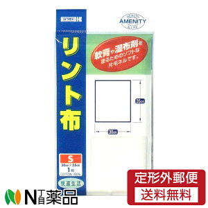 y`OXցzJg gz STCYi30cm×35cm j