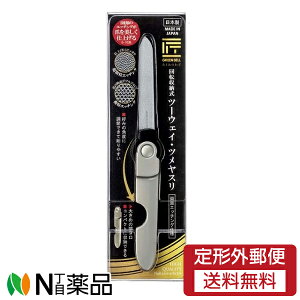 y`OXցzO[x ̋Z ][c[EFCEcXi܂₷jG-1038{