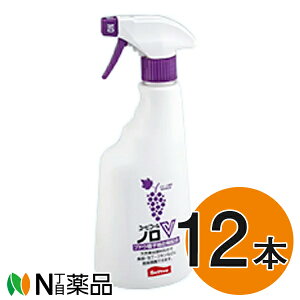 摂津製油(セッツ) ユービコールノロV 600ML×12本セット(1ケース) 【除菌剤】