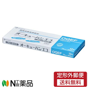 y[֖zzj`o I[L[oGR t[TCY OQEF 12iOQoj