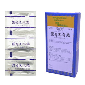 【第2類医薬品】【メール便送料無料】サンワ 茯苓沢瀉湯 細粒 30包 （ぶくりょうたんしゃとう）【★】