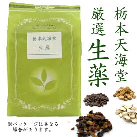 栃本天海堂 スべリヒユ（馬歯?・刻） 500G 原産国：日本