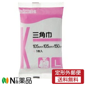 y`OXցzJg Op LTCYi105×105×150cmj