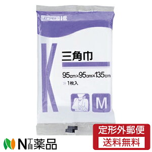 y`OXցzJg Op MTCYi95×95×135cmj