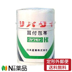 y`OXցzJg o^C4 . 5m 5iЖ5.6cmX4.5m 100j