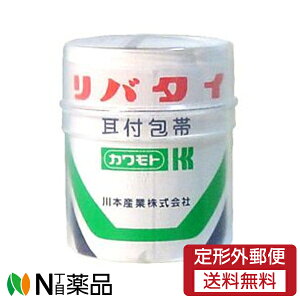 y`OXցzJg o^C4 . 5m 6iЖ4.6cmX4.5m 100j