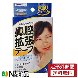 y`OXցzJg @oge[v g[ 10