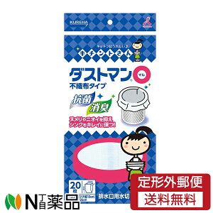 y`OXցzNn _Xg}i}j 20 irE؂育ݑ܁j