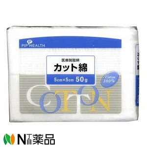 sbv ÒE Jbg 5cm×5cm 50g