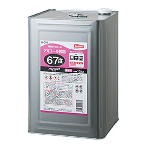 ےÐiZbcj [rR[ 67 15kg yAR[܁z