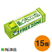 楽天市場】フリーゾーンガムレモン ボトルの通販