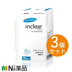楽天市場 膣洗浄器 Inclearインクリアの通販 楽天市場 膣洗浄器 Inclearインクリアの通販