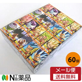 【メール便送料無料】コリス ドラゴンボール超ガム コーラ味 1枚入り×55個+当たり分5個