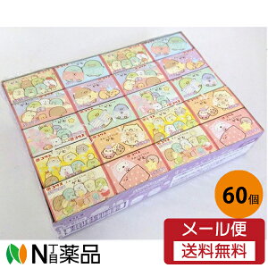 y[֑zRX ݂R炵ށiKj 1×55+蕪5(v60)