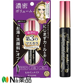 伊勢半 ヒロインメイク ボリューム＆カールマスカラ アドバンストフィルム 01 漆黒ブラック 6g（第3のマスカラ）