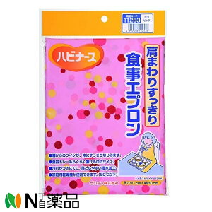 �n�r�i�[�X ���܂�肷������H���G�v���� ���ʁi�s���N�j1��