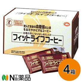 楽天市場 美鈴 珈琲の通販