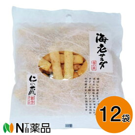 【送料無料】仁の蔵 海老サラダ 30g×12袋