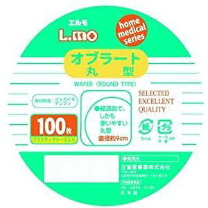 y`OXցziÊ G Iu[g ی^ (100)